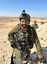 רס״ר (במיל׳) בניהו מלט ז״ל