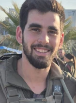 רס״ן יובל עזרא ז״ל